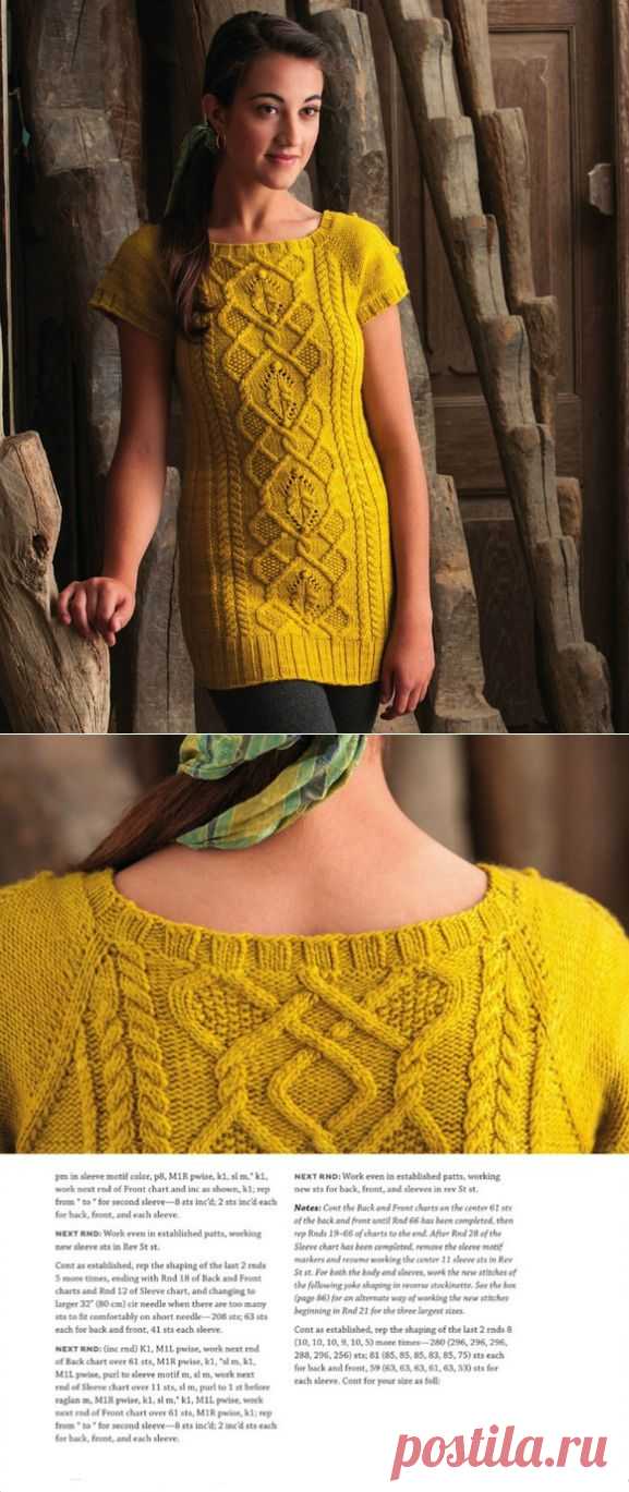Tуника из The Art of Seamless Knitting 2013 | Шкатулочка для рукодельниц