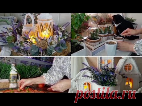 Как сделать дом уютным?Уютный дом.Идеи для дома.Мой быт.Kitchen Handmade Autumn decor Осенний декор