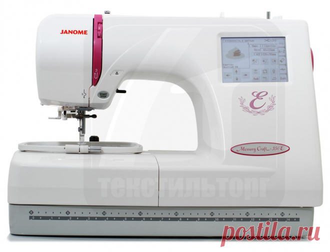 Вышивальная машина Janome Memory Craft 350E (MC 350 E) | ТекстильТорг