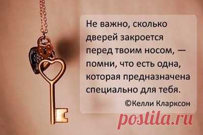 Регистрация персонального кабинета