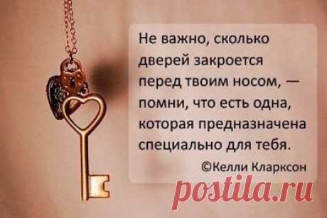 Регистрация персонального кабинета