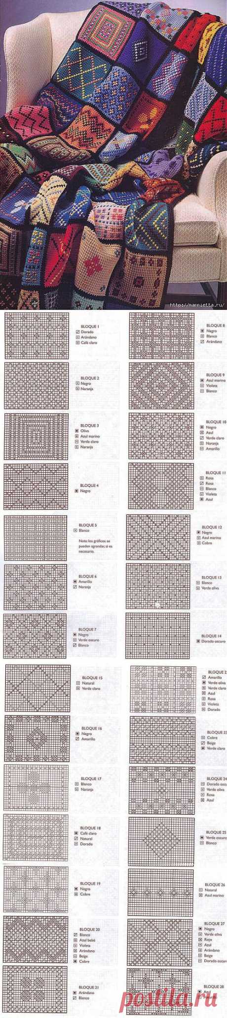 Теплый плед крючком из остатков ниток, с интересной вышивкой.