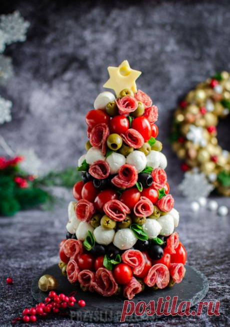 закусочная елочка