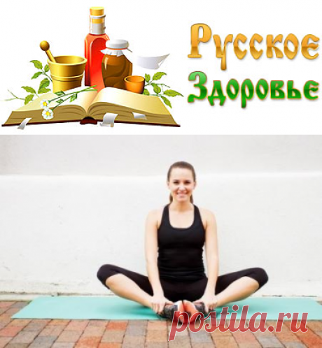 1 упражнение, которое реально избавляет от болей в пояснице!