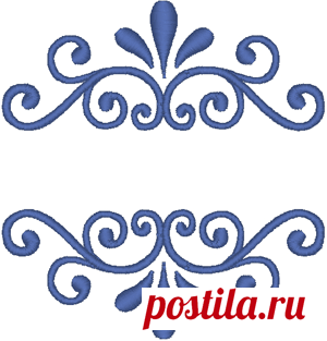 Name Scoll Embroidery Design