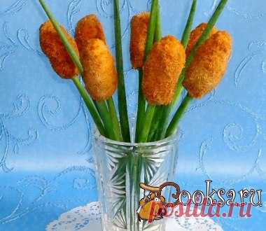 Закуска "Камыши" Закуска из курицы с сыром и зеленью, оформленная в виде камышей. Куриное филе — 400 г; Сыр твердый — 100 г; Лук зеленый (в начинку и для украшения) ; Укроп (зелень) ; Яйцо куриное — 1 шт; Соль (по вкусу) ; Сухари панировочные (ржаные) ; Масло оливковое ;