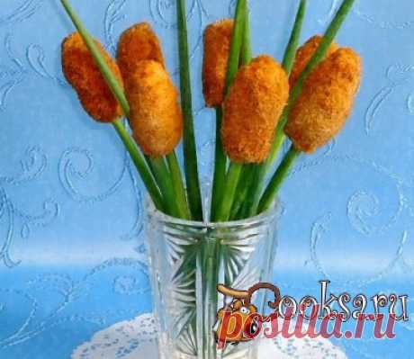 Закуска &quot;Камыши&quot; Закуска из курицы с сыром и зеленью, оформленная в виде камышей. Куриное филе — 400 г; Сыр твердый — 100 г; Лук зеленый (в начинку и для украшения) ; Укроп (зелень) ; Яйцо куриное — 1 шт; Соль (по вкусу) ; Сухари панировочные (ржаные) ; Масло оливковое ;
