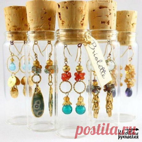 Как упаковать небольшое украшение