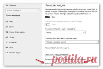Автоматический переключатель раскладки клавиатуры без слежки.