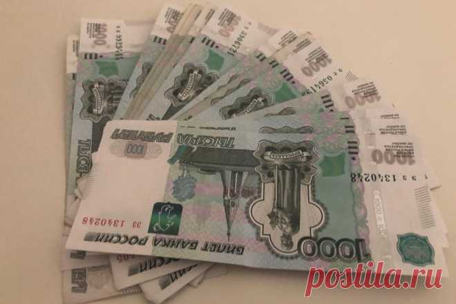 Пенсионерам дадут крупную разовую выплату уже в апреле 
Право на такие деньги появится у новой категории граждан
Российским пенсионерам рассказали о крупной денежной выплате, которую многие смогут получить уже в апреле. Деньги будут выдавать как неработающим, так и работающим гражданам. И многие получат право на такую выплату только сейчас из-за наступления возраста.