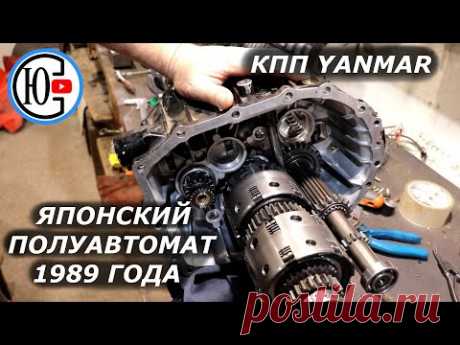 Ну вот и приехали... Ремонт ЯПОНСКОГО б/у минитрактора!!! ч.1