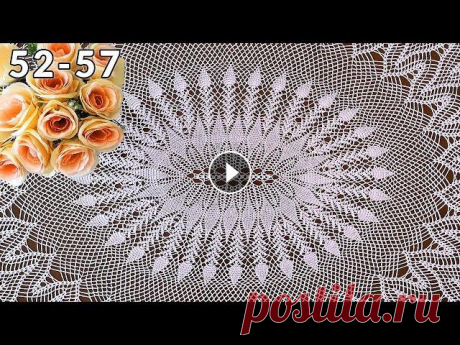 Овальная скатерть крючком, Сакура, 52-57 Овальная скатерть крючком Крючок 1.75 мм Пряжа 100% хлопок 150 г / 1000 м Длина 168 см Ширина 148 см Расход около 3200 м _____________________________...