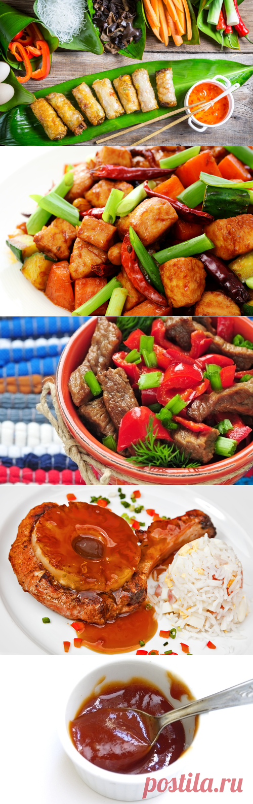 КУХНЯ ИМПЕРАТОРСКОГО КИТАЯ. ТРИ ОРИГИНАЛЬНЫХ РЕЦЕПТА