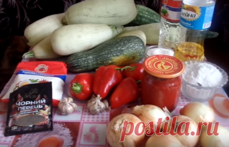 Кабачковая икра на зиму, как в магазине - 4 рецепта с описанием.