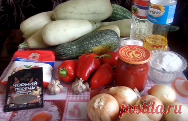 Кабачковая икра на зиму, как в магазине - 4 рецепта с описанием.