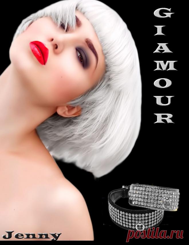 Не выпускайте солнца из души....