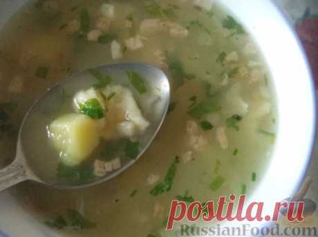 Рецепт: Суп с галушками на RussianFood.com