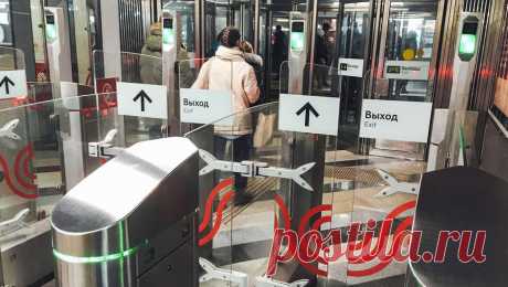 В Москве двух учащихся школы авиаторов задержали в метро из-за самодельных беспилотников. Двух учеников лицея МИФИ задержали в метро из-за самодельных квадракоптеров. пишет Telegram-канал &quot;Осторожно, Москва&quot;. На станции БКЛ &quot;Кленовый бульвар&quot; остановили школьников 13 и 16 лет, возвращающихся домой после ...