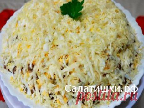 РЕЦЕПТ СЛОЕНОГО МЯСНОГО САЛАТА » МУЖСКОЙ КАПРИЗ « | Рецепты вкусных салатов