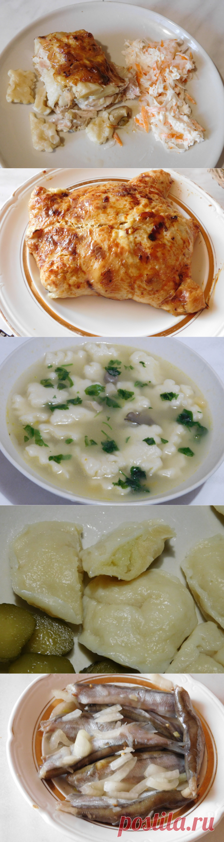 Три похвастушки: начиненная галушками курица, картофельные пельмени и пряная мойва