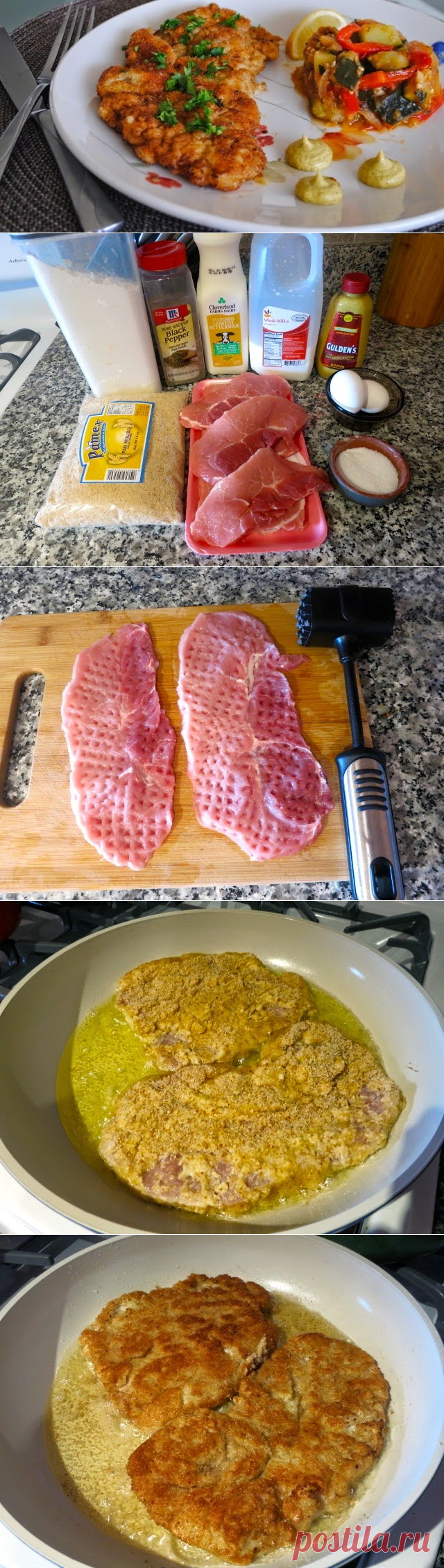 Невыразимая легкость кулинарного бытия...: Свиные отбивные в кефирно-горчичном маринаде