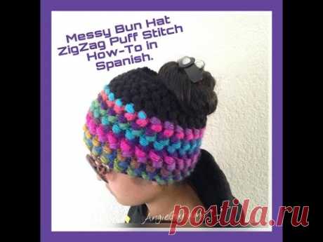 ZigZag Messy Bun Hat - Crochet Tutorial Spanish / Braid Hat / - YouTube
