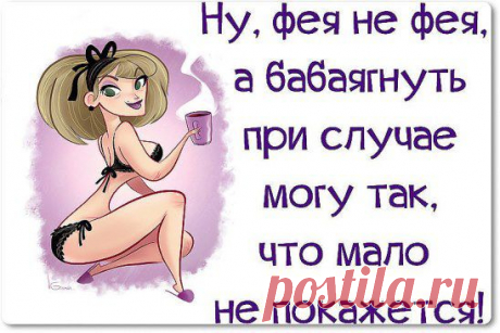 (99) Одноклассники