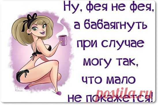 (99) Одноклассники