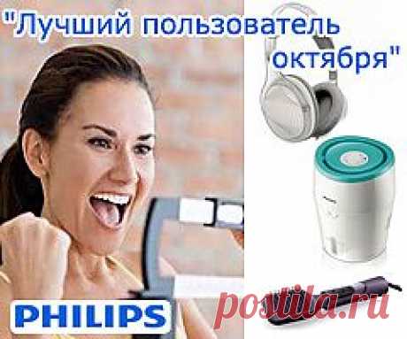 Как есть больше и вкуснее... но меньше: : Дневники - diets.ru