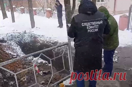 В школе Южи рассказали подробности о провалившихся в яму с кипятком детях. Пятеро подростков получили ожоги.