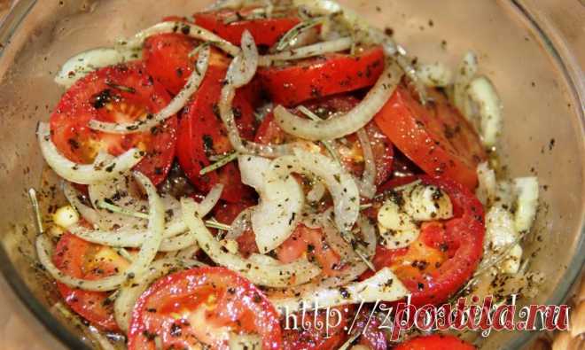 Очень очень вкусная закуска из помидор и лука