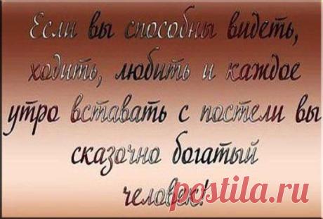 (99) Одноклассники