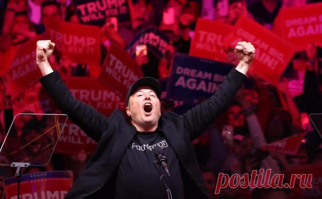 Маск оценил троллинг Трампа и пообещал веселое время для США. Илон Маск, поддерживающий кандидата в президенты США от республиканцев, назвал возможный второй срок Трампа «самым веселым» периодом для США. Также он похвалил его за «эпичный троллинг» с мусоровозом