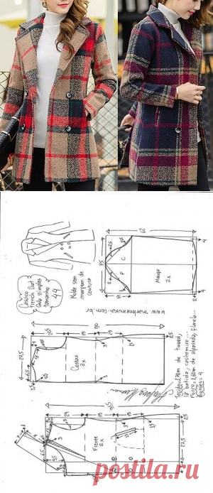 Casaco trench coat gola simples | DIY - molde, corte e costura - Marlene Mukai