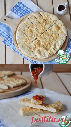 Сырно-чесночные пивные палочки - кулинарный рецепт