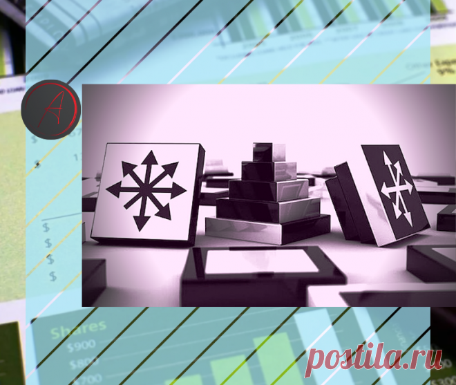 3 простых стратегии для достижения поставленных финансовых целей | Инвестиции без ума | Яндекс Дзен