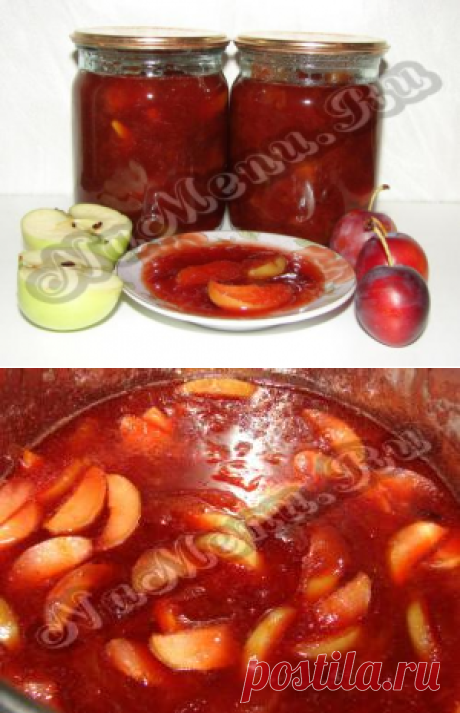 Яблочно-сливовый конфитюр