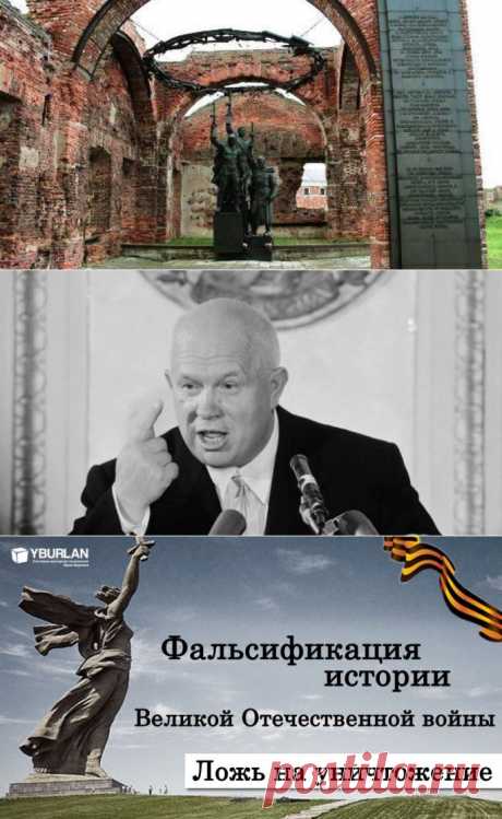 system_psiholog: Пропаганда ненависти на обломках веры