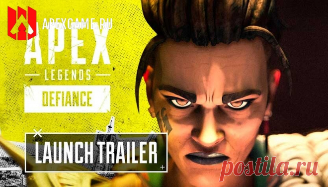 12 сезон Apex Legends «Неповиновение» - Безумная Мэгги