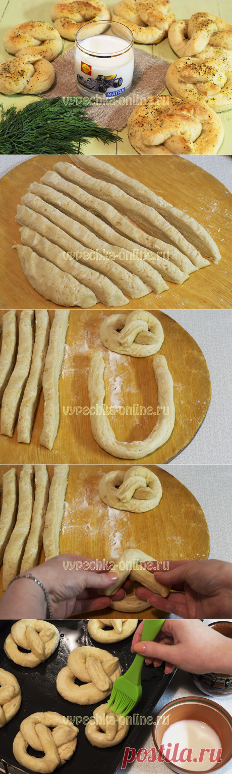 Несладкие булочки