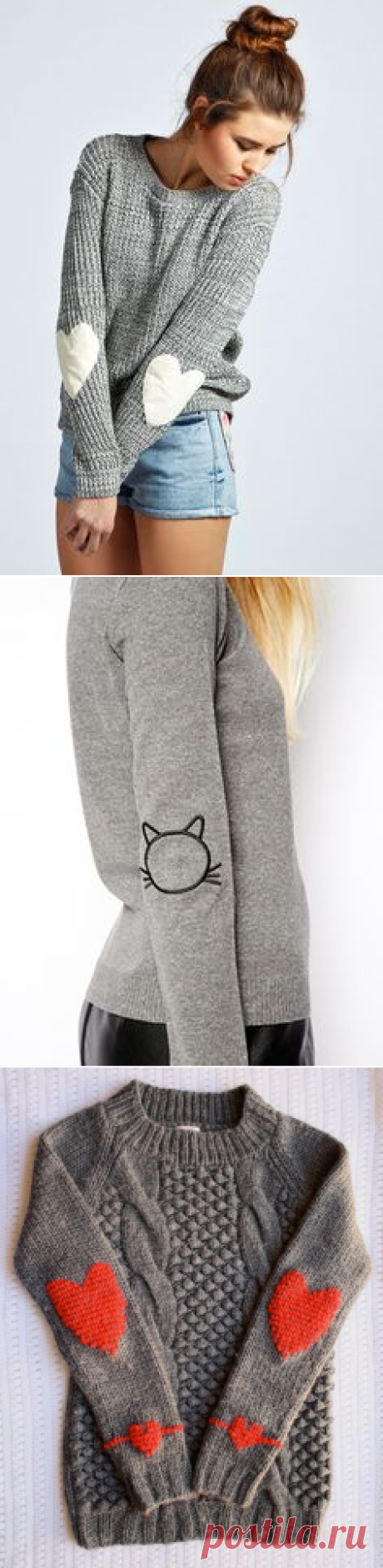 Aran knit sweater with heart patches! | fashion aspiration