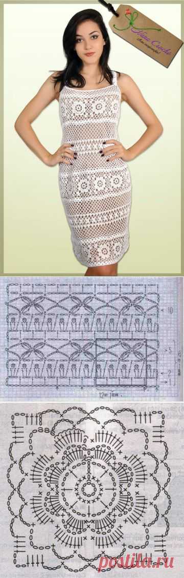 Inspirações de Croche com Any Lucy: Vestido