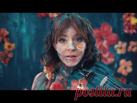 Скачать клип Lindsey Stirling ft. Rachel Platten - Unfolding (2025) бесплатно