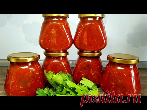 Сьедаем БАНКУ за раз! Обалденный СОУС с СЕЛЬДЕРЕЕМ к мясу, борщу и на хлебушек!