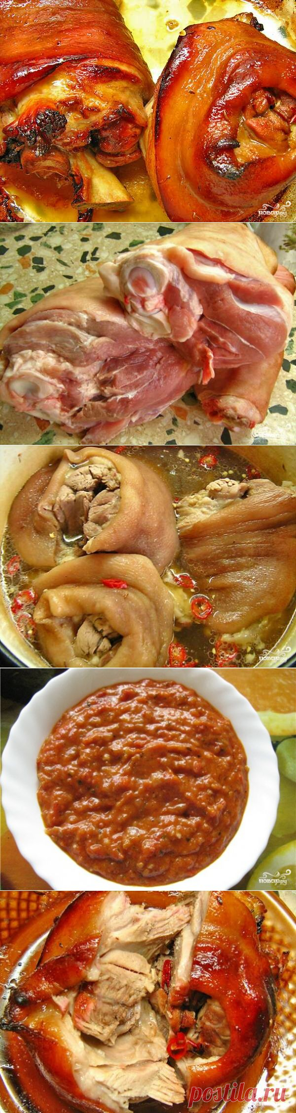 Рулька по-польски - пошаговый кулинарный рецепт на Повар.ру