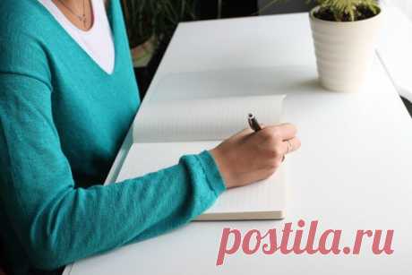 Консультации аспирантов в Москве