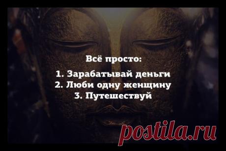 Мой Мир@Mail.Ru