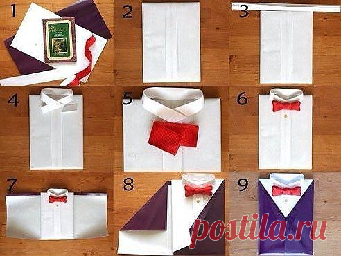 УПАКОВЫВАЕМ  КНИГУ