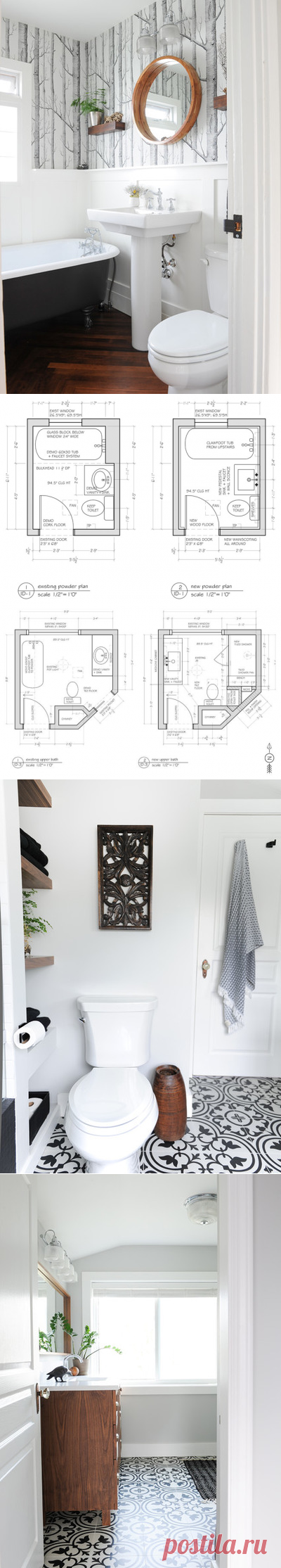 Rooms of the Day: Black, White and Wood Decor for 2 Bathrooms