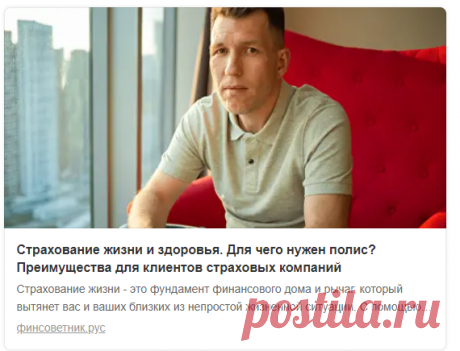 83 непрочитанных чата